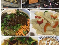 -蔼若春.传承三十年云南菜(金碧公园店)