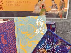 -茶颜悦色(花园道店)