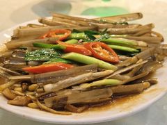 葱油蛏子-莲花公园煎蟹(总店)