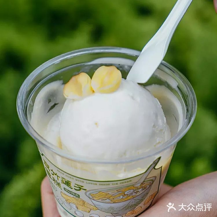 阿嫲新店 | 首次买一送一