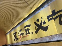 -3弄堂·滕王饭店·江西菜(铜锣湾店)