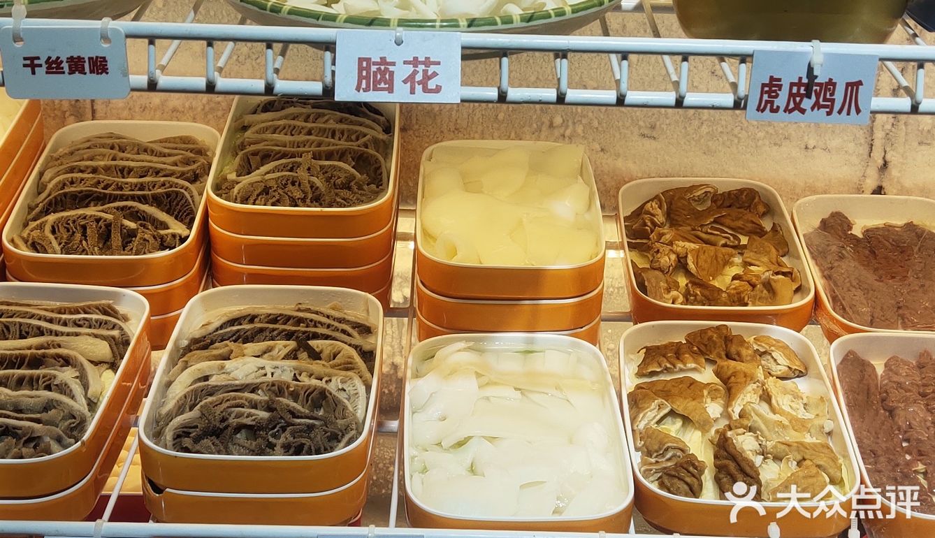 2. 鲜串配妙蘸，一口就沦陷