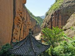 -灵宝峡旅游区