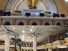 -碧中海汤泉汗蒸酒店