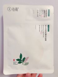 -谷雨官方旗舰店