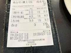-妈阁铭记澳葡美食