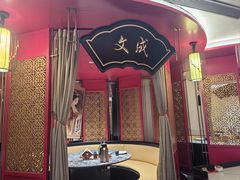 -牛将军•涮肉•烤肉(北京王府井·故宫店)