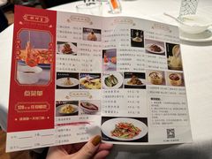 -醉辉皇上海之巅(上海中心大厦店)
