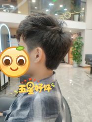 -E·JOY 印觉