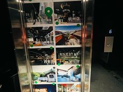 -背包十年青年旅舍(成都太古里春熙路店)