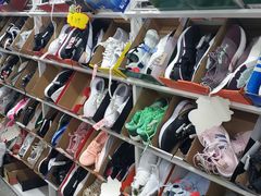 -BIGOFFS 超级折扣(仁恒伊势丹店)