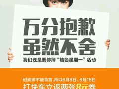 -不老神鸡(观音塘店)