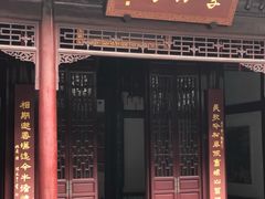-采石矶景区