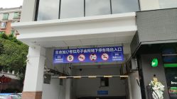 -生命加•Q考拉月子会所(玫瑰园店)