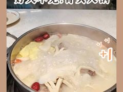 -三人行骨头王火锅(长寿店)