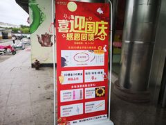 -无锡文化工艺品市场(槐古路店)