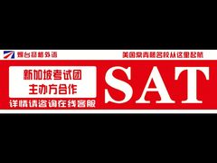 -扬格外语学校(芝罘校区)