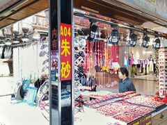 -解放路步行街