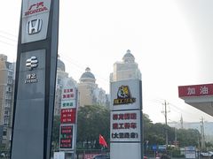 -北京祥龙博瑞汽车服务（集团）有限公司六分公司