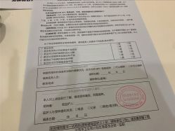 -北京美中宜和北三环妇儿医院