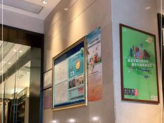 -美心·翠园(港汇恒隆广场店)