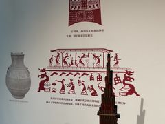 -古琴台