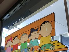 -山海珍味韩国料理(奥城店)