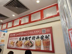 -孖记茶档·热腾茶餐(乐峰店)