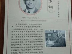 -扬州市无障碍图书馆