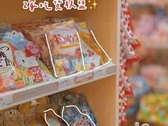 -Z家吃货联盟(南三院店)