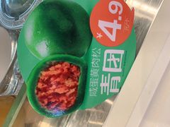 -老乡鸡(联家超市北辰天都店)