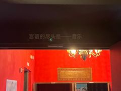 -JZ Club 爵士酒吧(上海店)
