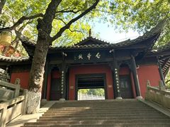 -白帝城·瞿塘峡景区