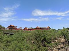 -苍岩山风景名胜区