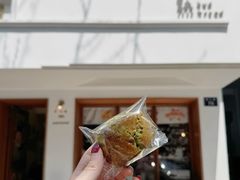 -慢熟面包店bud bread(孩儿巷店)