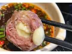 芝士牛丸-官也街澳门火锅(新源里店)