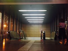 -远洋国际中心(地铁站)