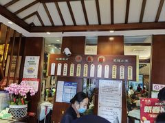 -熙盛源(滨湖万达店)