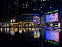 -深圳龙华星河COCO City(民治店)
