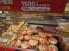 -味多美蛋糕(西安门店)