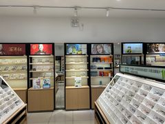 -宝岛眼镜(常熟珠江路欧尚店)