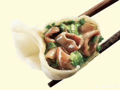 海肠饺子-日丰园·海肠水饺 大连一绝(小平岛总店)
