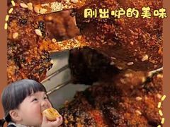 -莲香西域·正宗新疆菜(龙华店)
