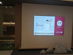 -常乐·对症推拿(嘉里中心第132分店)
