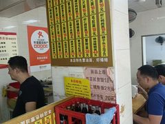 -超爷叔面馆(西园店)