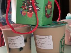-仙雨林·奶茶鲜果茶(书院巷店)