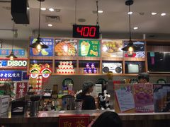 -美芝莲(东方宝泰店)