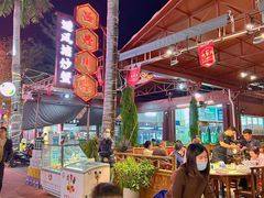 -三亚火车头万人海鲜广场