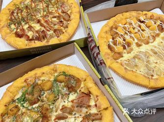 厦门大学漳州校区不可错过的一家披萨店
