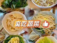-莺花渡火锅(爱融荟城店)